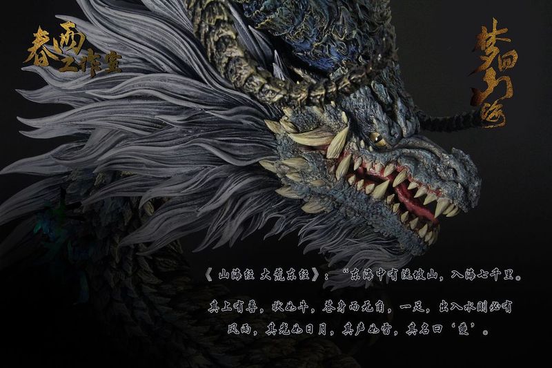 喀尔巴阡深渊螭龙丨深山里的“隐形怪物”与生物进化的奇迹 喀尔巴阡深渊螭龙丨深山里的“隐形怪物”与生物进化的奇迹