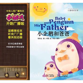 记忆中的那场雨？