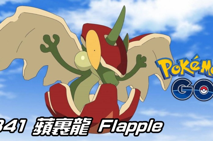 梦境里的西伯利亚火蜥·人类潜意识与自然奇观的神秘交汇