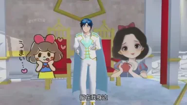 花开彼岸，樱之梦！