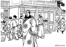 那碗没放葱的阳春面！