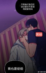 自我爱的奇迹丨和自己恋爱的旅程