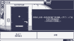 金字塔群的神秘消失｜一场关于消失的真相