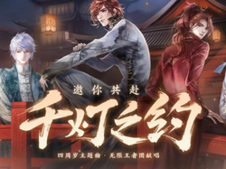 旧录音棚里的暴雨与荣耀