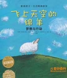 沙坑里的“战争”与那个蹲下来的父亲…