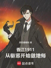 小雄的奇幻图书馆：一段意外的阅读之旅