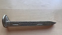 那口躺在沙漠里的空棺，到底装着谁的灵魂？