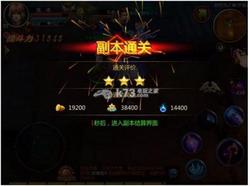 梦魇守护—人类如何对抗睡眠中的天敌？