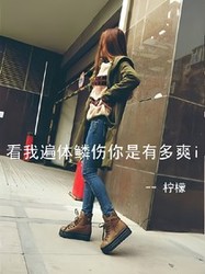 老槐树下的秘密…