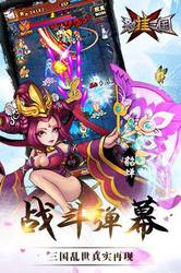 一夜春风，万般风情？