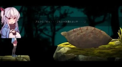 风暴中的精灵：阿尔卑斯森林里的“风暴之灵”其实是这样来的？