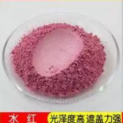 我捡到的那颗红粉，让我重新相信了“奇迹”！