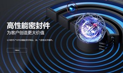 当深海的秘密遇上未知的挑战—航道盲区磁场异常密封胶囊的探索之旅