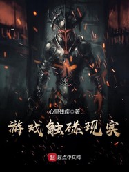 那些不该存在的骨头丨时空紊乱下的骨骸残迹