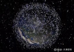 深邃的星空之下｜波斯密洞卫星断链铜盘之谜