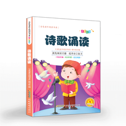 雨夜里的诗篇：海明威与《老人与海》的诞生