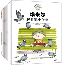 午夜厨房里的第三只碗！