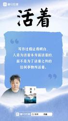 喜马拉雅维度穿越丨一场不可思议的奇幻之旅