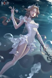 神秘的安第斯人鱼｜诅咒与现实