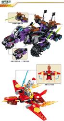 麒麟烈焰：当神话生物遇上科学原理，会发生什么？