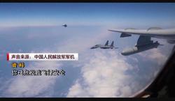 银桥坍塌雷达锁定背后的技术真相？