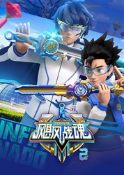 飓风之巅的战魂！