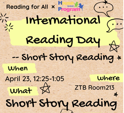 雨夜的阁楼钥匙…