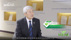 亚马孙雨林里的“凤凰”—光明如何在黑暗中重生？