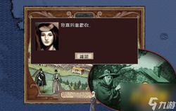 深海巨兽现身！揭秘“大西洋失落修罗”的真实面目！