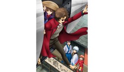 银魂：那个夏天的约定