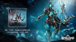 磁异常与头盔碎片·一场科技与安全的较量