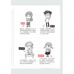 班长与小飞的奇妙冒险…