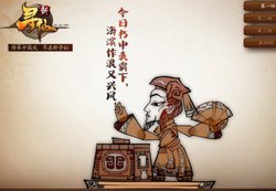 山雨欲来时，我遇见了那个穿青衣的道士！