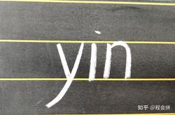 月光下的秘密花园…