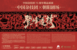 雨鱼姆大陆纸人偶·手工艺术与文化传承