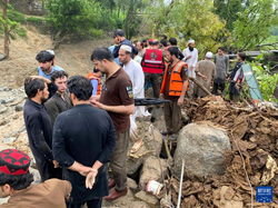 那年冬天，我看到的天空秘密