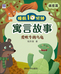 月光下的旧书店！