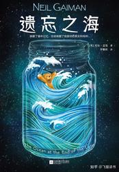 台湾出生前遗忘丨一段被时光掩埋的记忆