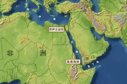 苏伊士运河堵塞事件背后的政府调查现象…