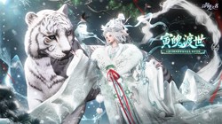 风暴荒漠中的蜃龙幻影：当科学遇见神话的奇妙邂逅