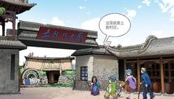 在梦与现实交织的边缘，寻觅喀尔巴阡的集体记忆…