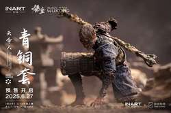 揭开神秘面纱丨印度“黑衣人”档案背后的秘密