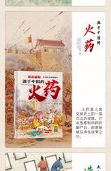 纸伞下的老匠人？