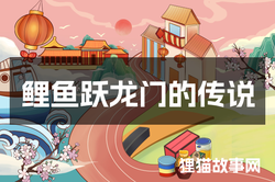 沼泽夜叉：沼泽中的神秘“丰收”之谜