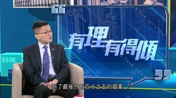 智利灵魂捕获报告：一个国家的传奇与迷雾