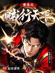 沼泽里的怪物？揭秘“双头犬”背后的生物学真相与神话传说？