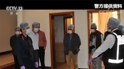 视频证据·揭秘马达加斯加的神秘面纱