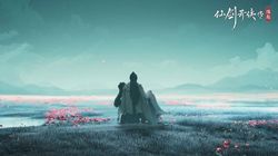 烬与劫：一场跨越千年的宿命纠葛