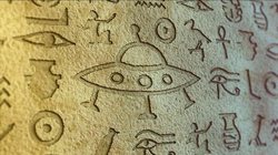 戈壁深处，外星文明的秘密究竟是什么？