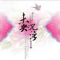 周德东的深夜惊魂｜那座废弃的旧宅